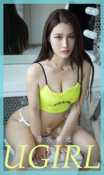 青岛小哥骂雅阁女